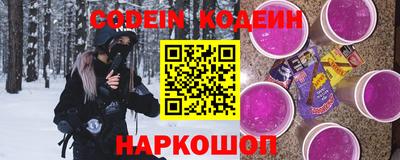 кокаин премиум Чебоксары