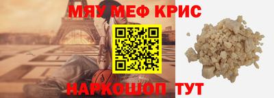 кокаин премиум Чебоксары