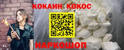 меф VHQ Чебаркуль