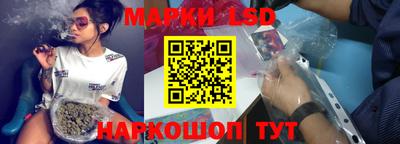 меф VHQ Чебаркуль