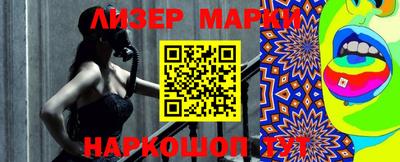 меф VHQ Чебаркуль