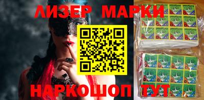 меф VHQ Чебаркуль