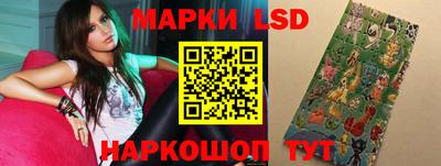кокаин перу Чапаевск