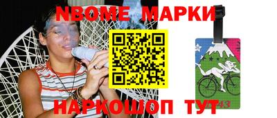 меф VHQ Чебаркуль