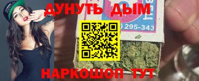 кокаин премиум Чебоксары