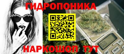 меф VHQ Чебаркуль