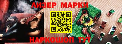 меф VHQ Чебаркуль