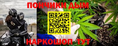 меф VHQ Чебаркуль