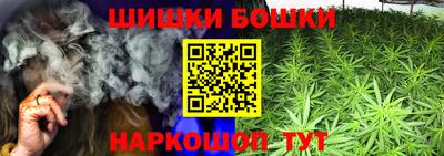 кокаин перу Чапаевск