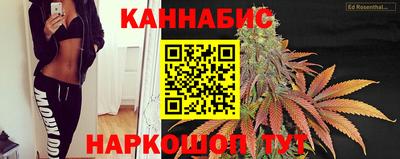 кокаин премиум Чебоксары
