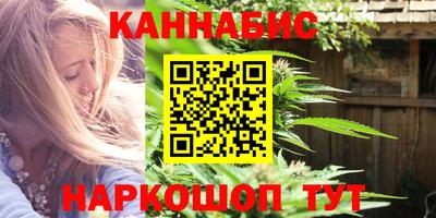 кокаин перу Чапаевск