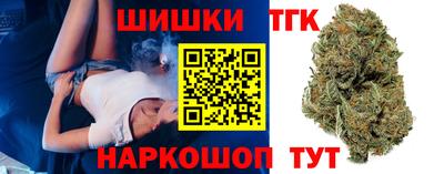 кокаин перу Чапаевск