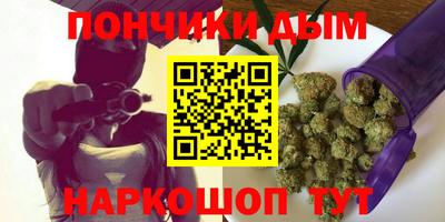 меф VHQ Чебаркуль