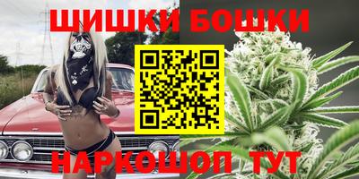 кокаин премиум Чебоксары