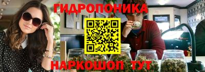 меф VHQ Чебаркуль