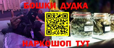 кокаин перу Чапаевск