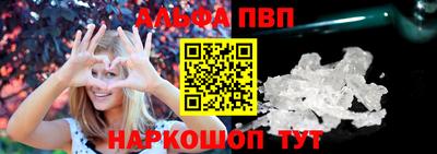 кокаин премиум Чебоксары