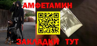 кокаин премиум Чебоксары
