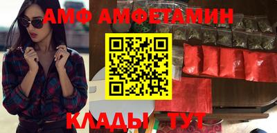 кокаин премиум Чебоксары