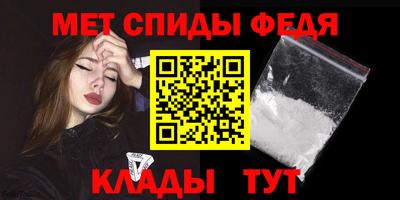 кокаин премиум Чебоксары