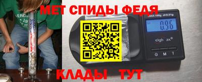кокаин перу Чапаевск