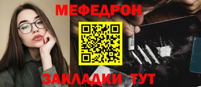 кокаин перу Чапаевск